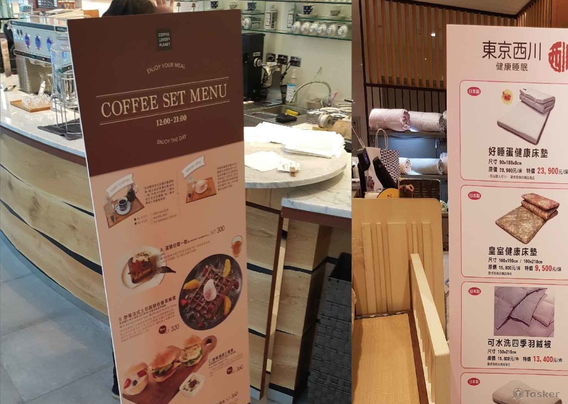 人型立牌、布旗