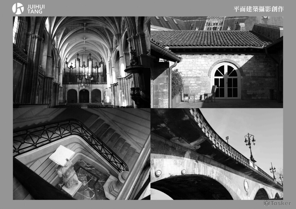 建築攝影系列