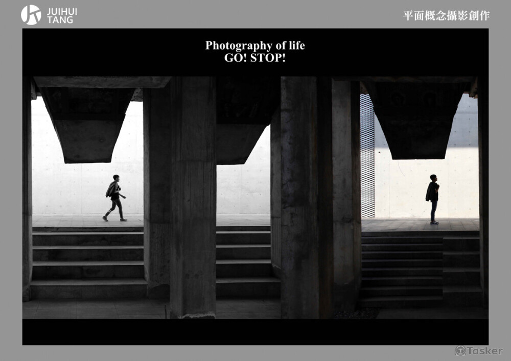 概念攝影系列