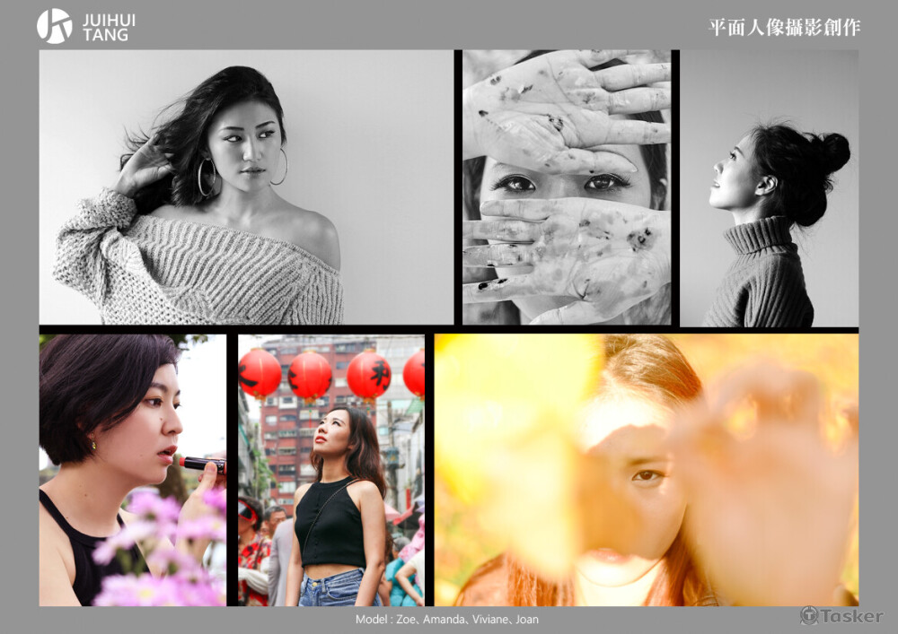 Girl to woman 人像系列