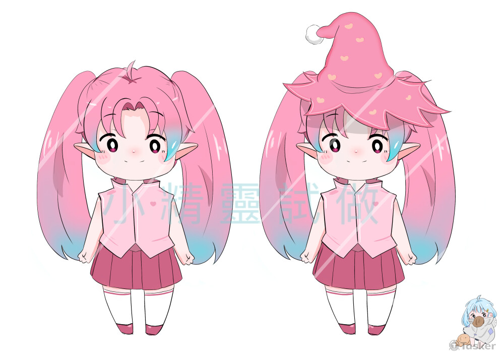 委託人自帶設定案例