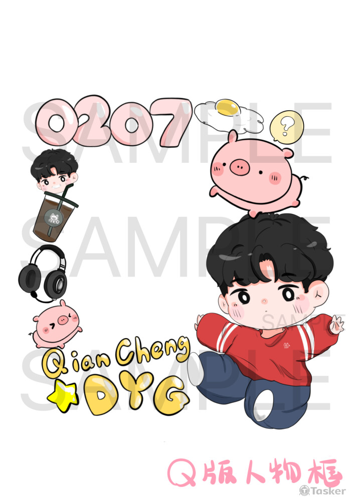 Q版形象插圖-相框/小卡框