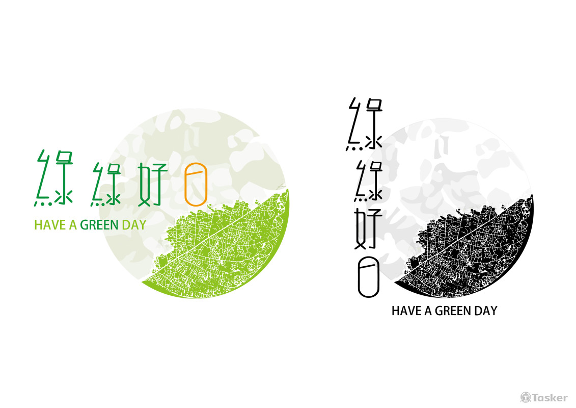 綠綠好日-空氣濾淨氣濾網LOGO設計