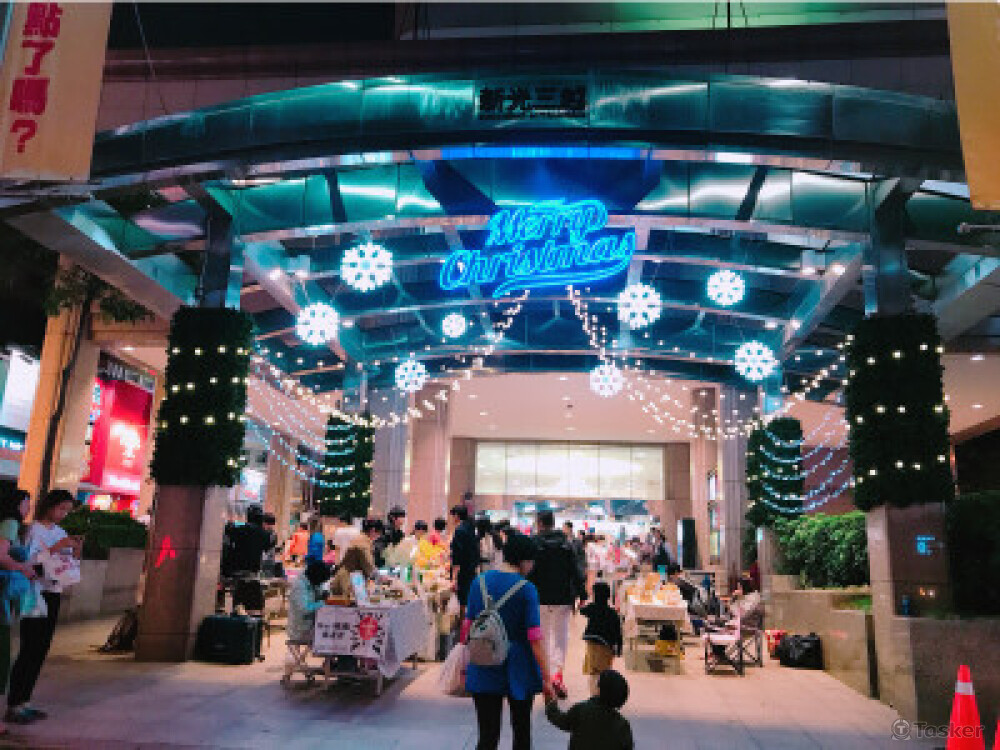 耶誕節氣氛佈置