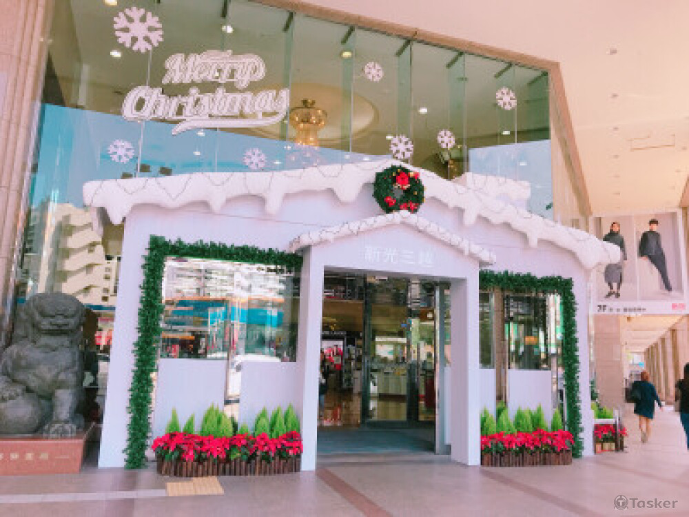  耶誕節大門陳列