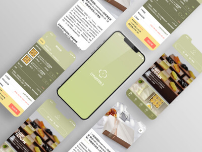 APP UI,  行動裝置 UI
