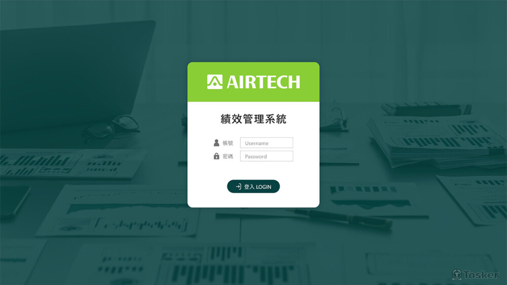 科技業後台