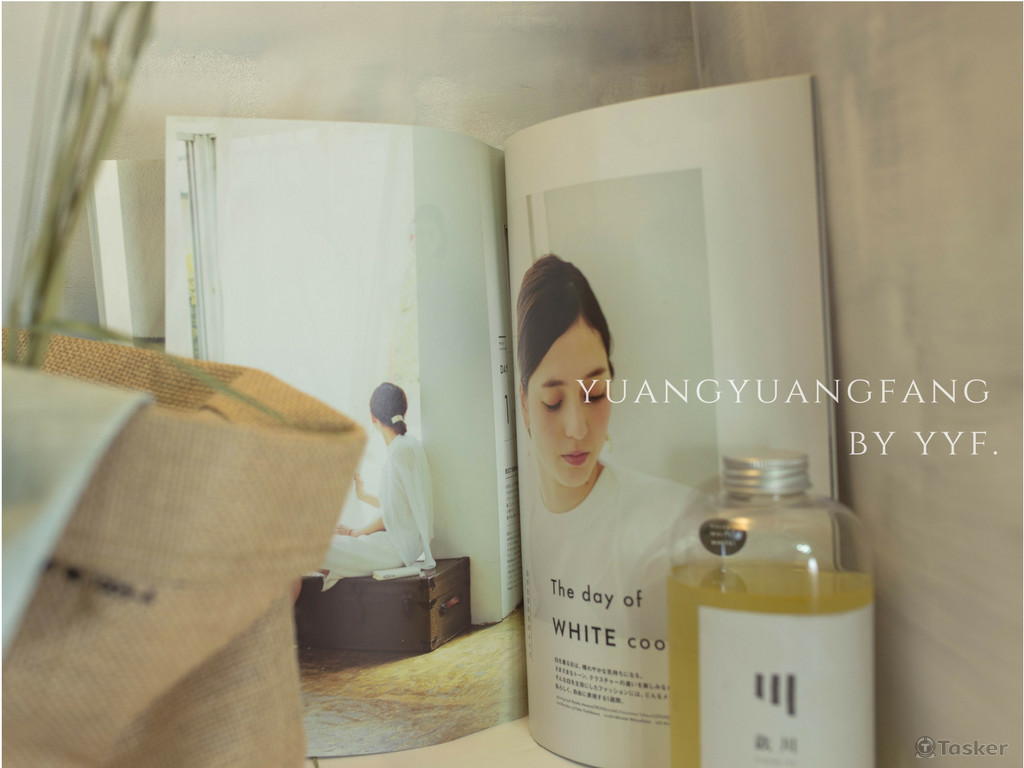 afternoon_magazine and tea