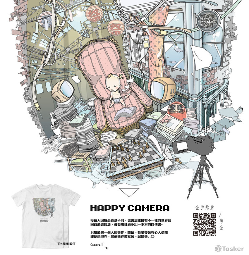 Happy Camera T-Shirt