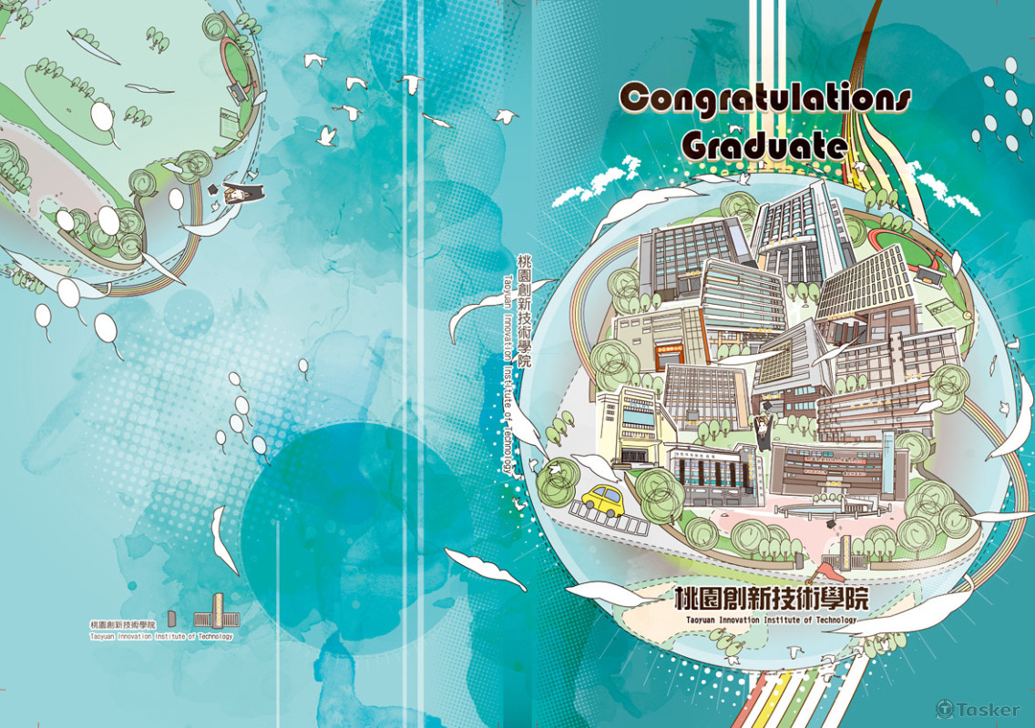 桃園創新技術學院