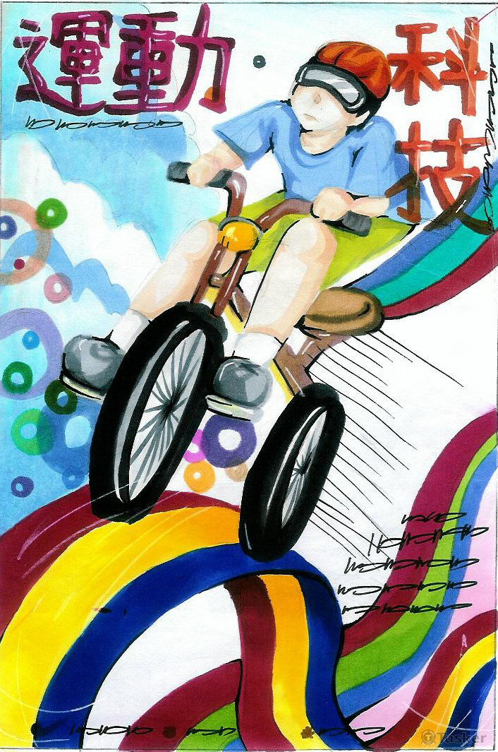 (高中作品)海報設計