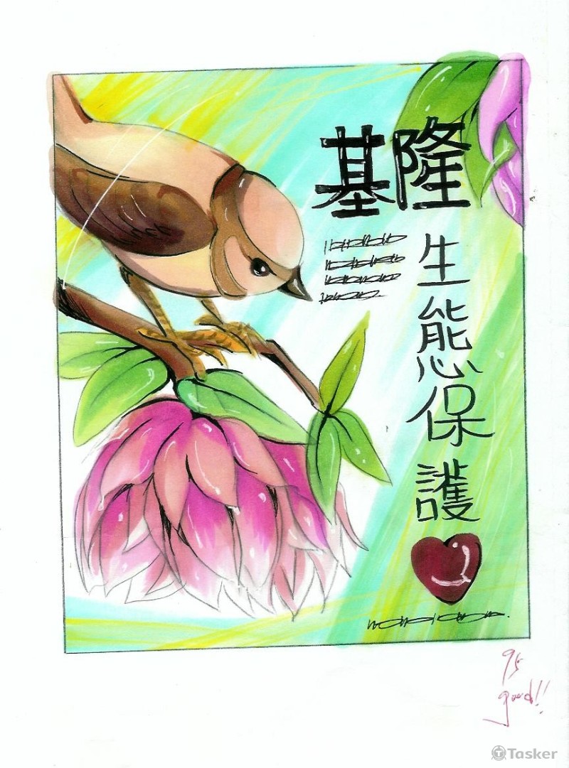 (高中作品)海報設計