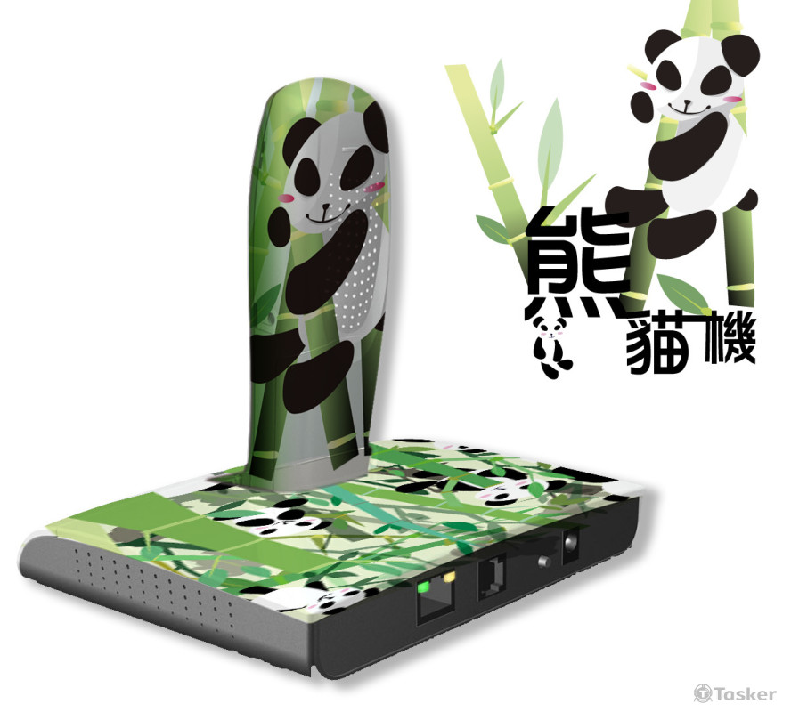 (高中作品)手機設計