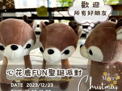 小編文案圖集(facebook&ig)