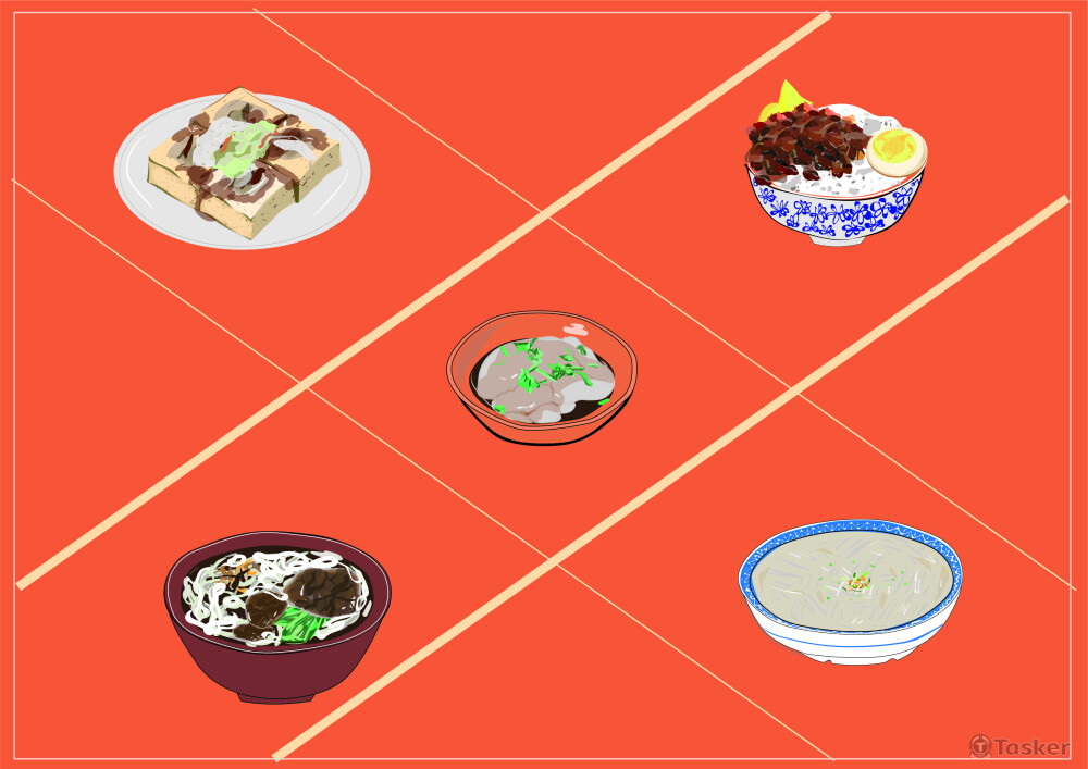 記憶中的味道_台灣古早味