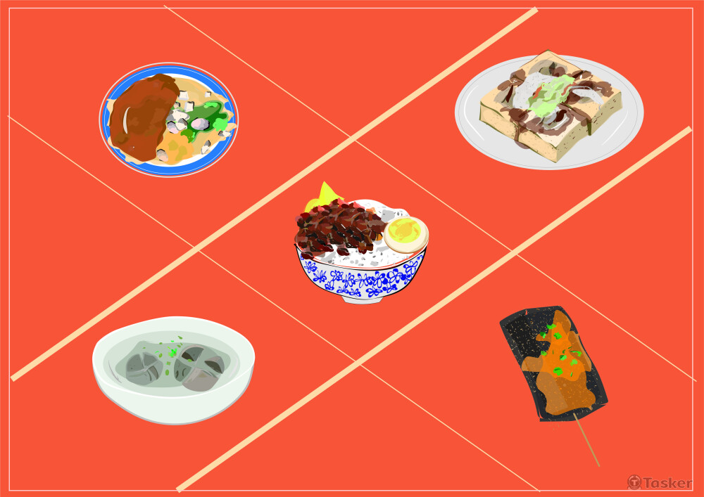 記憶中的味道_台灣古早味