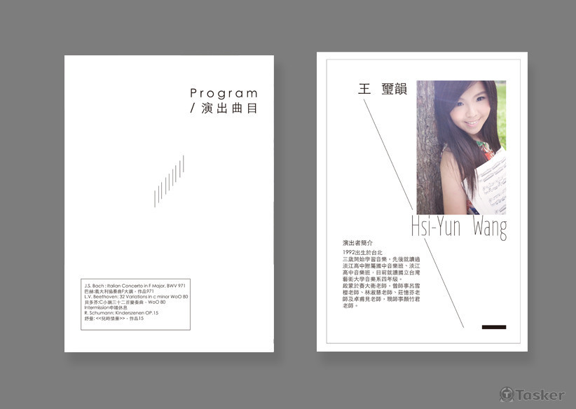 音樂會節目冊內頁編輯2