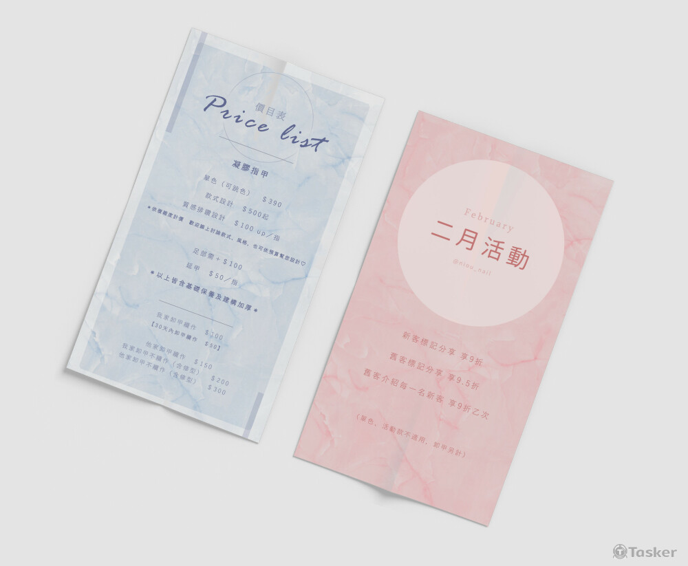 牛牛美甲-活動海報、價目表