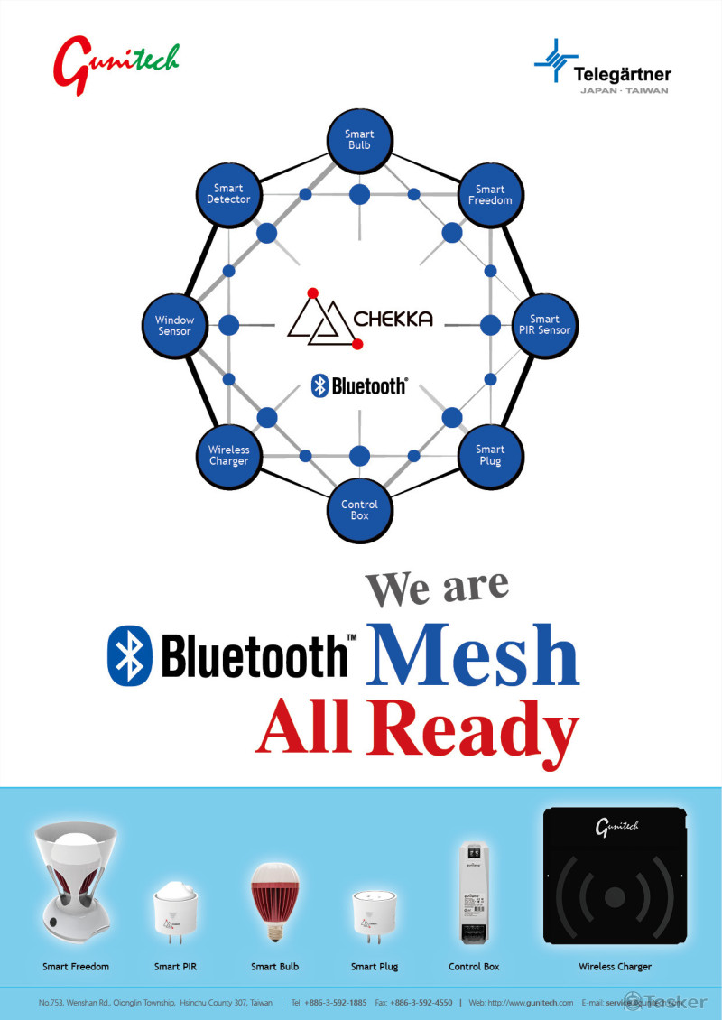 Bluetooth Mesh All Ready~