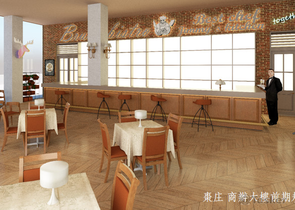 棗庄 商辦大樓前期規畫案 /餐廳提案