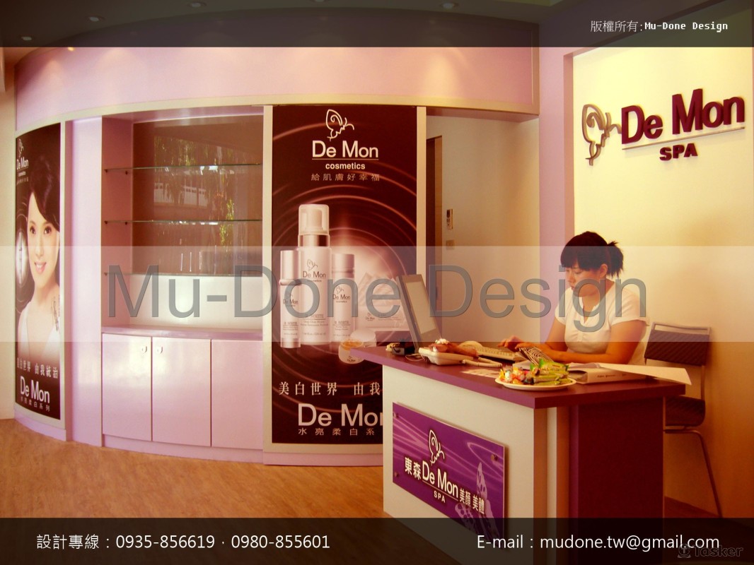 空間設計-美容會館