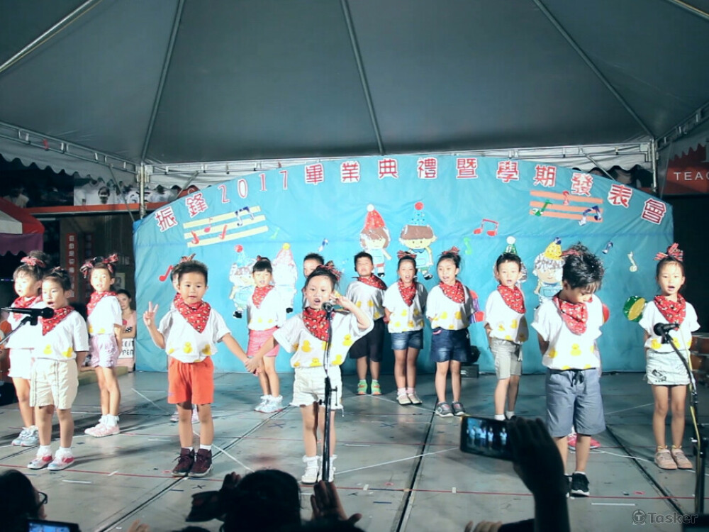 幼兒園畢業典禮