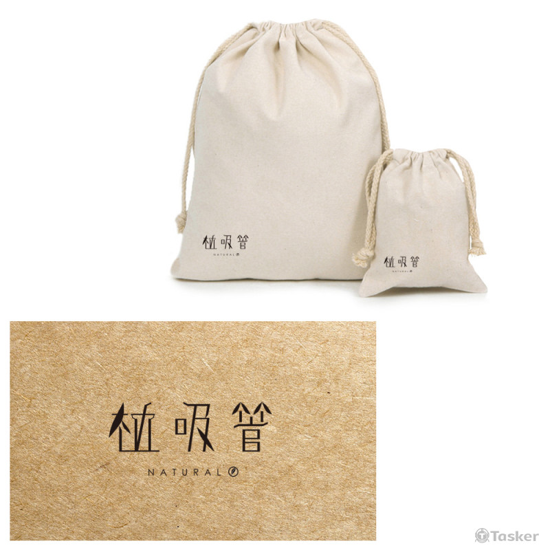 植吸管logo設計-2