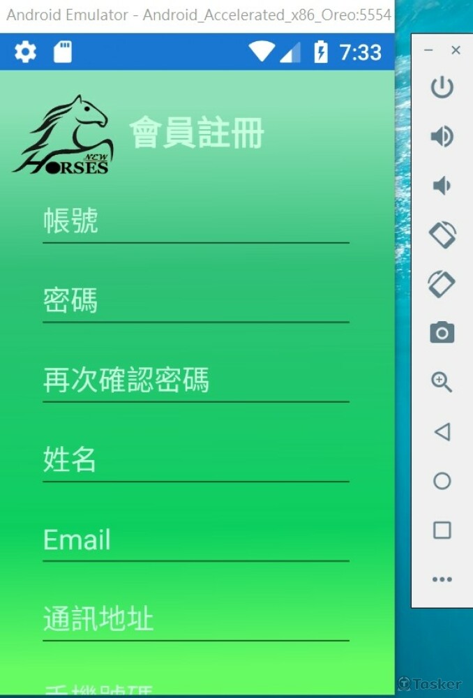 安卓 app-會員註冊_1