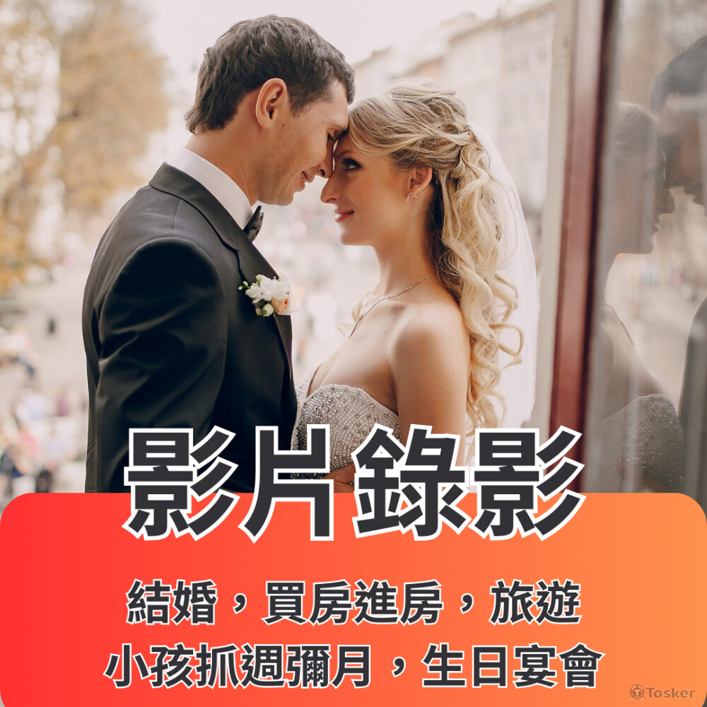 靈動輕盈的設計展現多樣性和生命力，藝術性和文化底蘊是我們的追求。