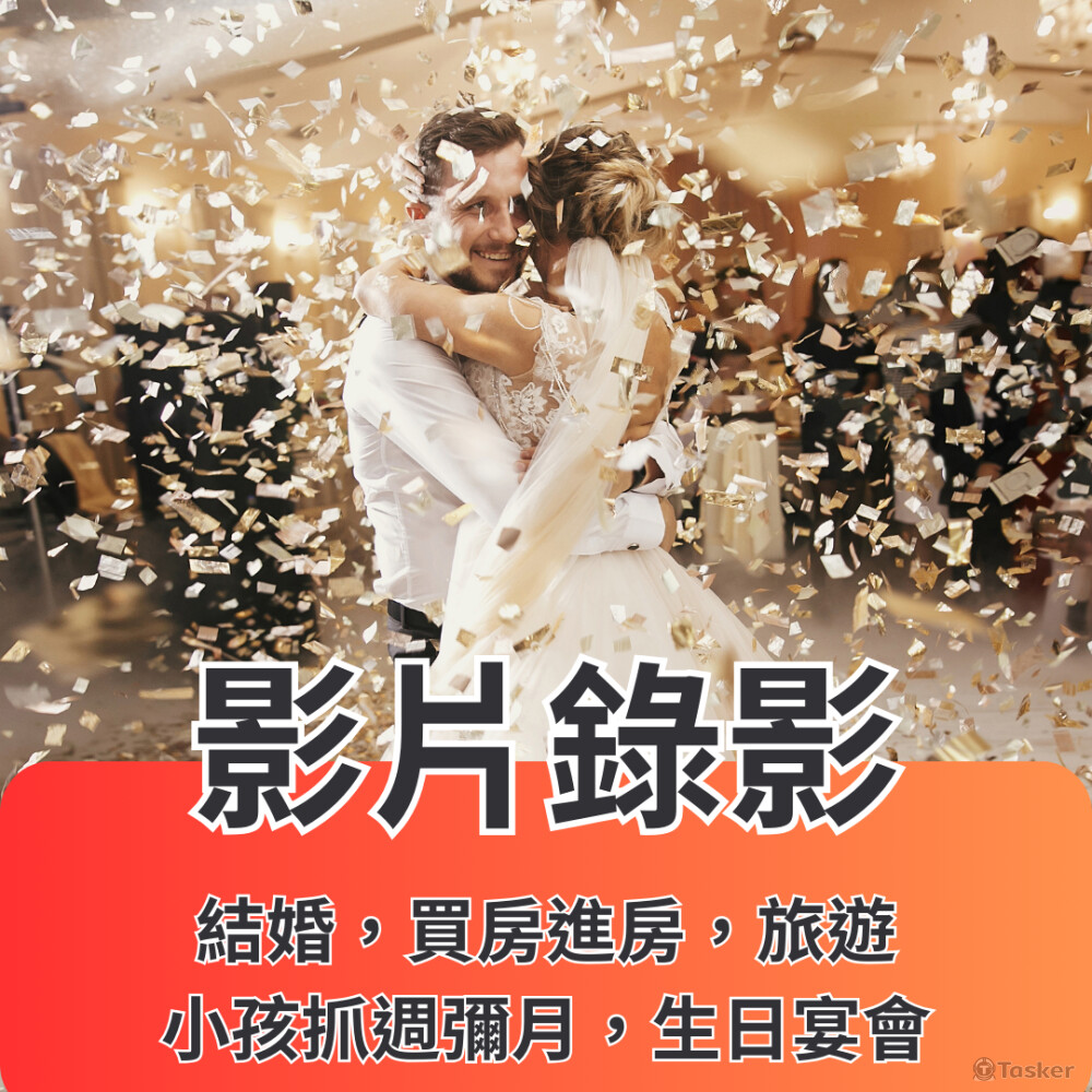 靈動輕盈的設計展現多樣性和生命力，藝術性和文化底蘊是我們的追求。