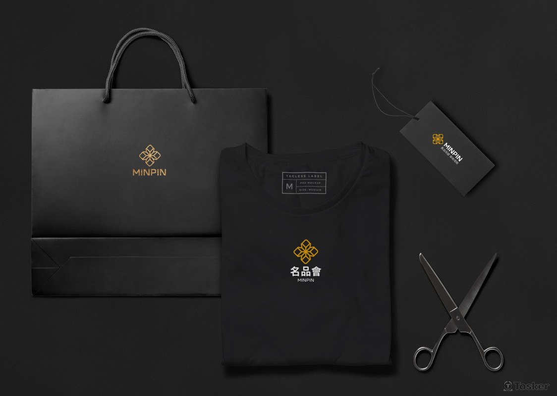 精品電商平台LOGO設計mockup