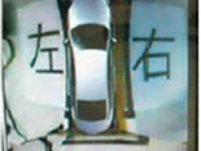 攝影、影像處理