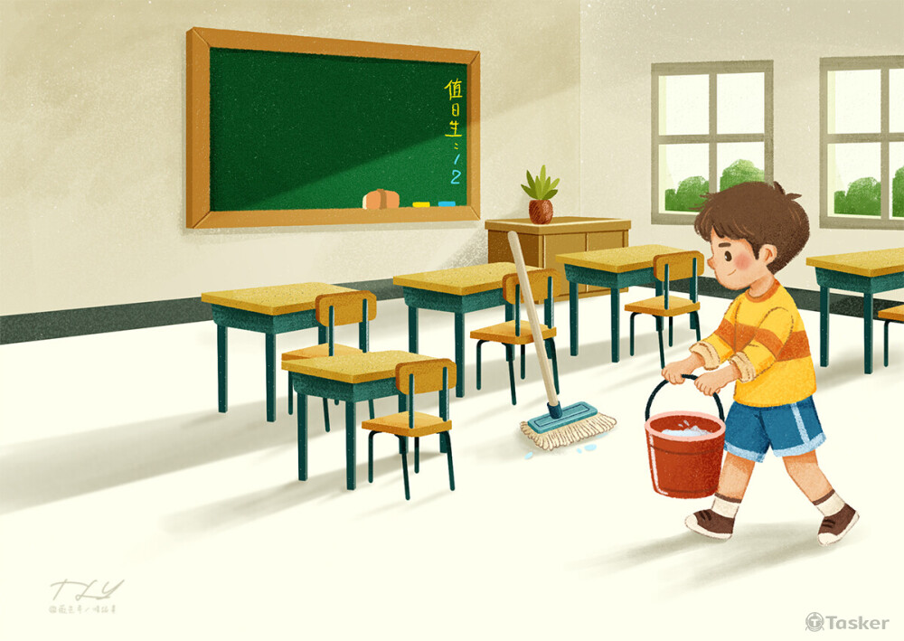 閩南語課本插畫