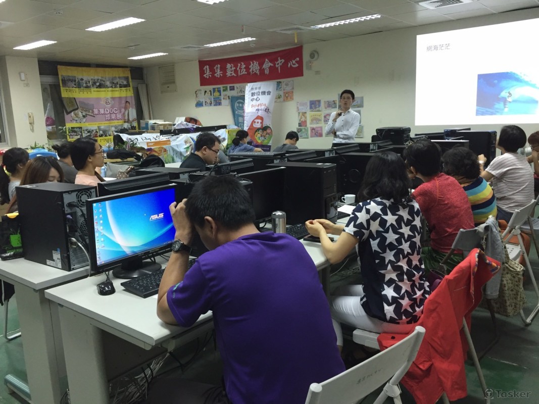 網路行銷教育訓練