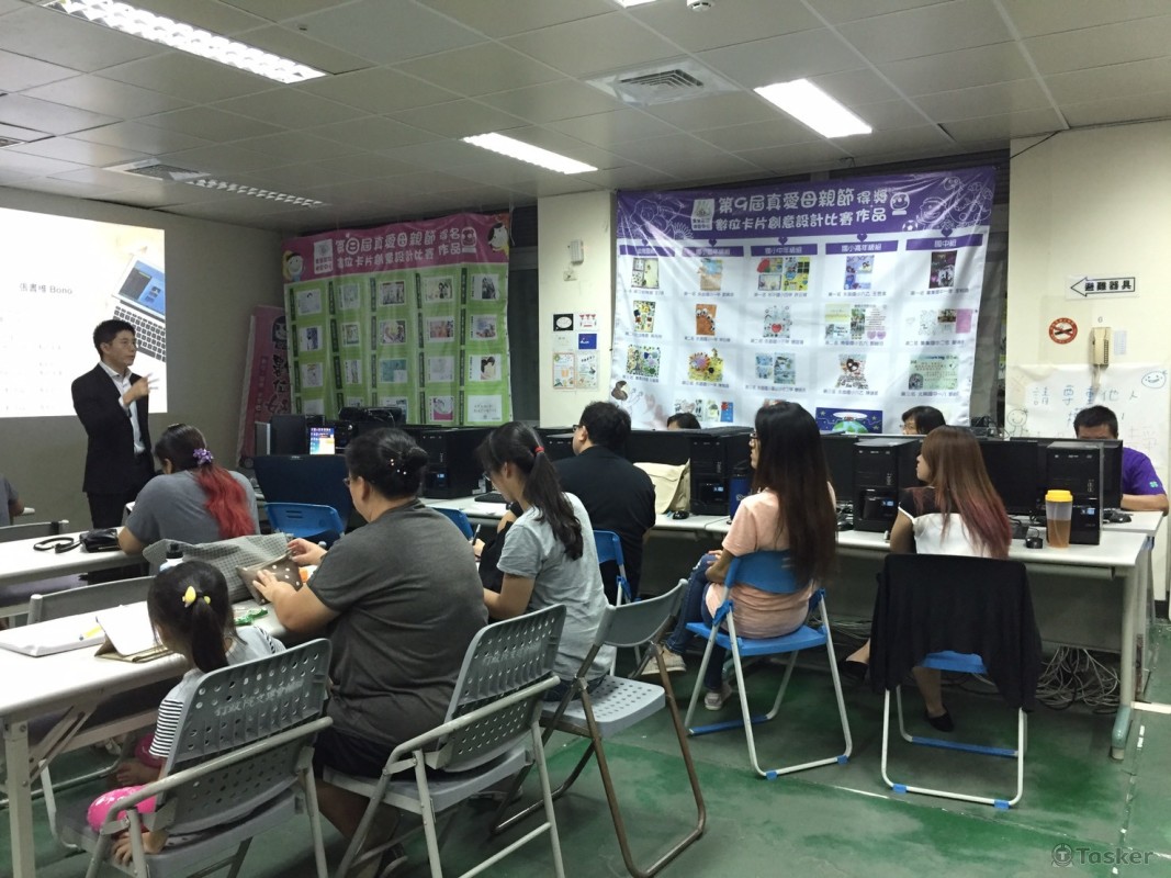 網路行銷教育訓練