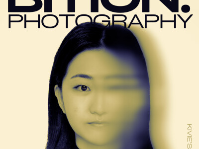 展覽宣傳海報設計