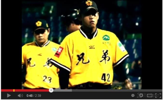 兄弟象棒球隊球星故事影片