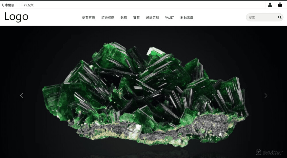 純bootstreap製作套版網站