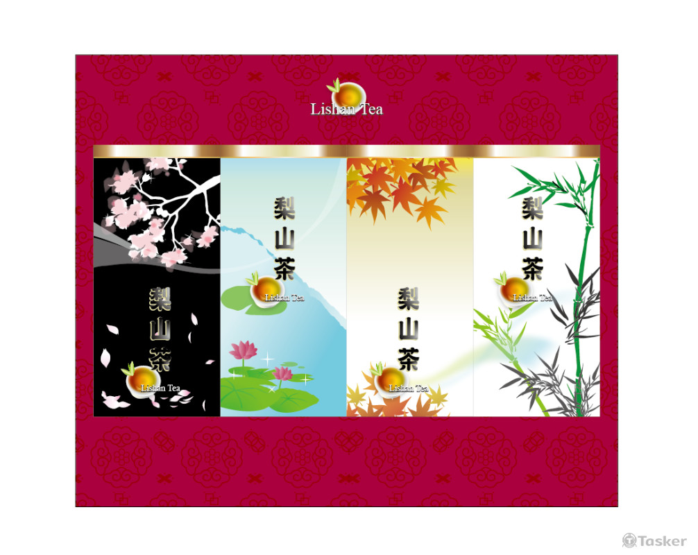 茶葉包裝禮盒設計-四季(競標作品)