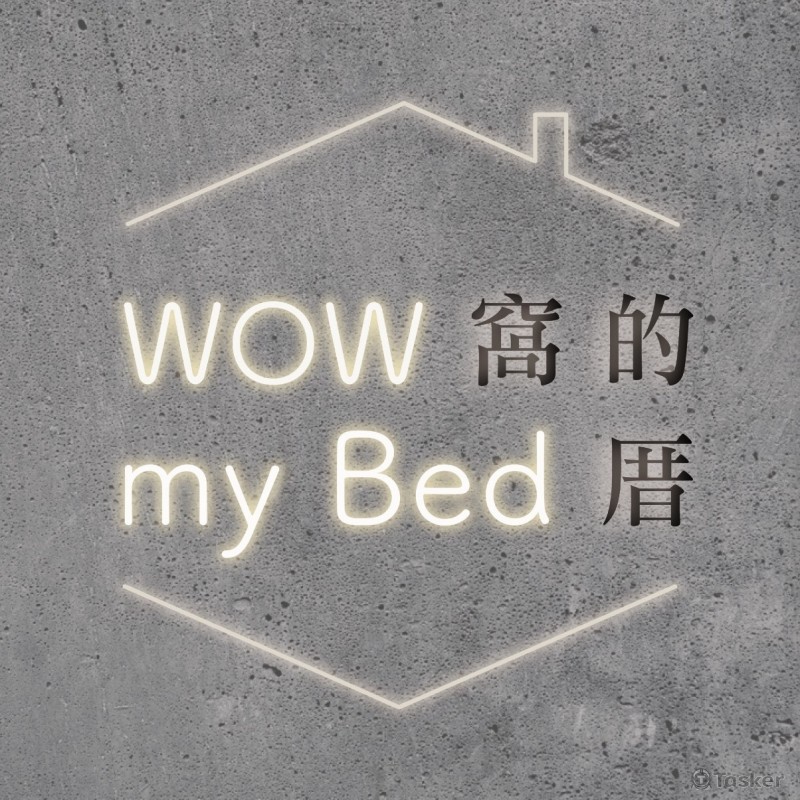wow my bed