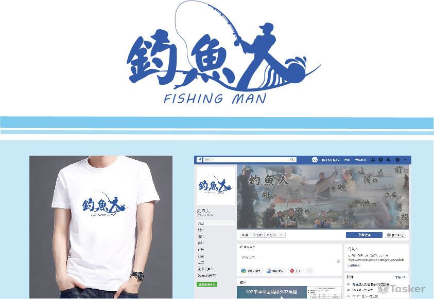 釣魚人LOGO