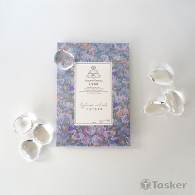 包裝設計 (面膜)