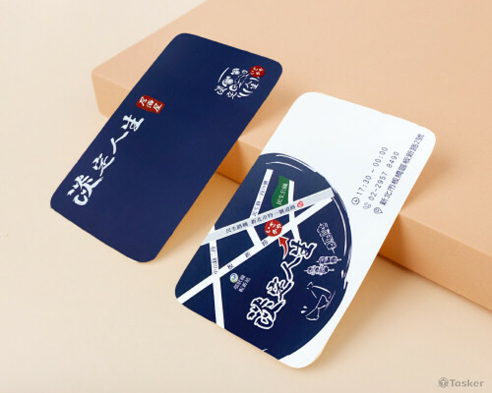 居酒屋名片設計