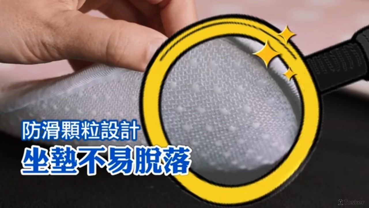 創意廣告產品特效帶入