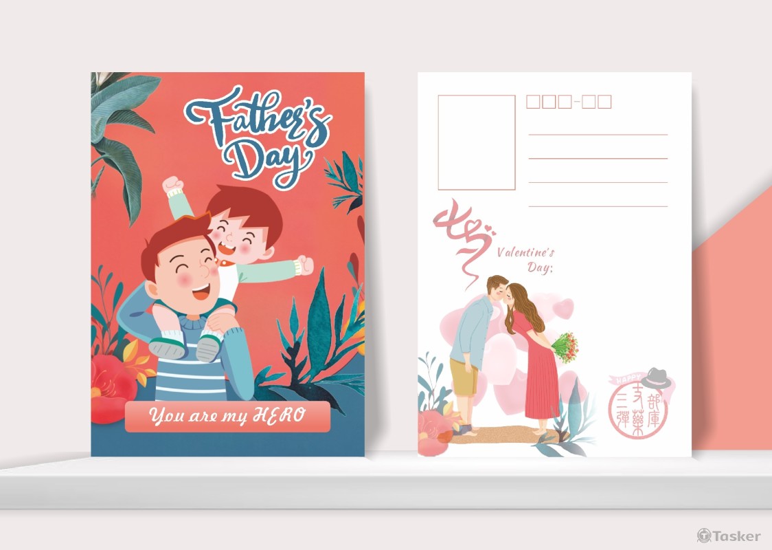 父親節+情人節雙面卡片