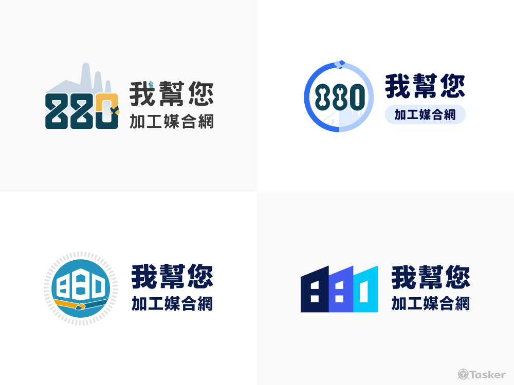 880我幫您加工媒合網