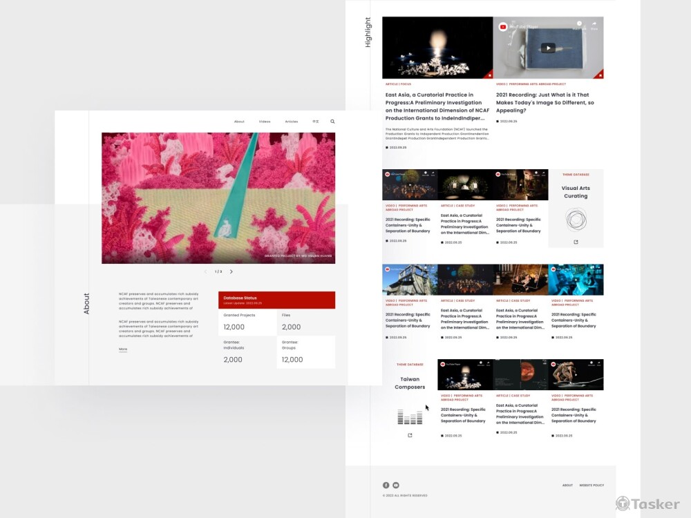 藝術類 • 網站設計