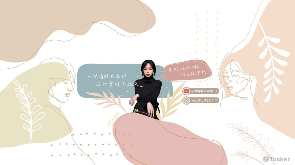 電視版Youtube顯示尺寸