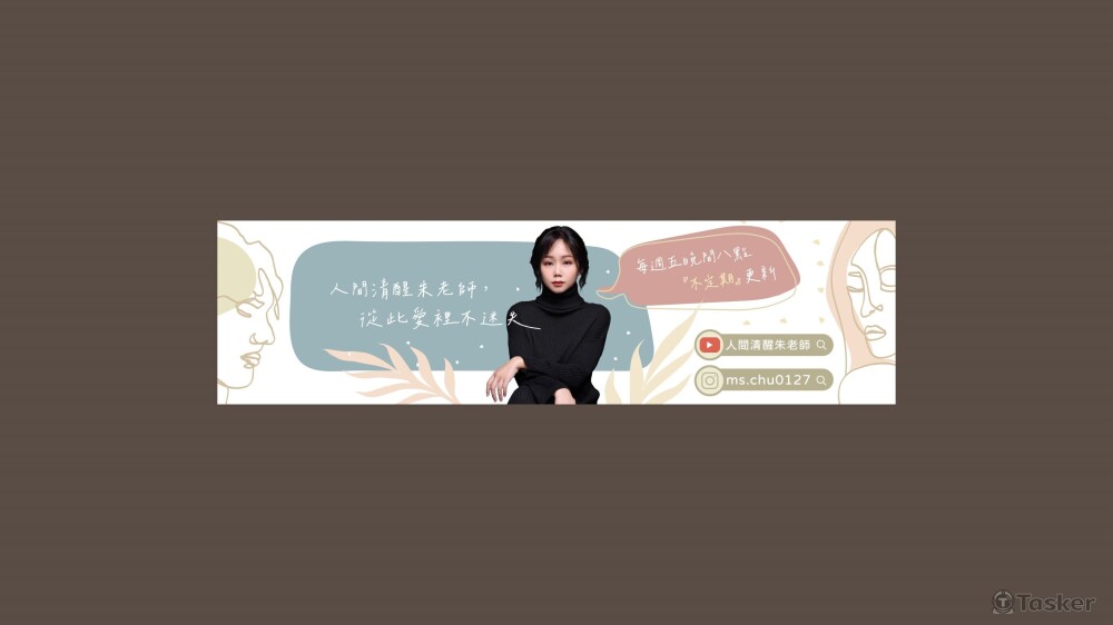 手機版Youtube顯示尺寸