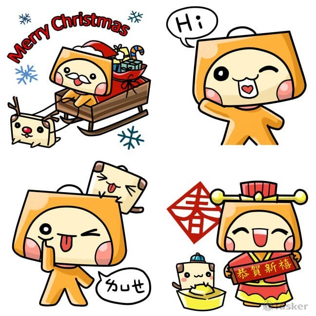 生活市集吉祥物寶寶(競標作品)